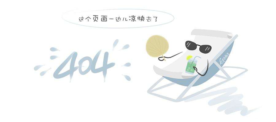 前7个月潍坊市对其他金砖国家进出口增长10.9%